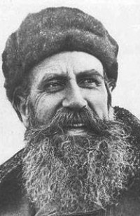 О.Ю. Шмидт (1891 - 1956)